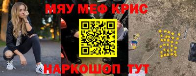 скорость Брянск