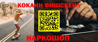 СК Братск