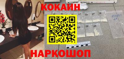 скорость Брянск