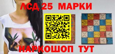 скорость Брянск