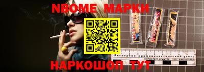 СК Братск