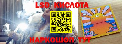 скорость Брянск