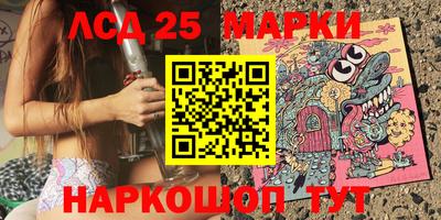 СК Братск