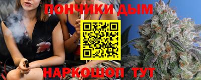 скорость Брянск