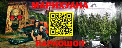 скорость Брянск