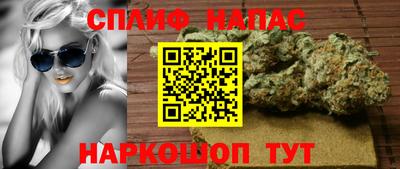 скорость Брянск