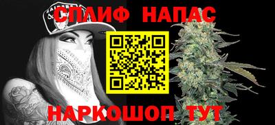 СК Братск