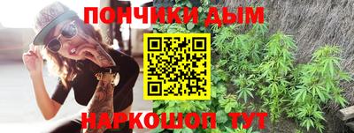 СК Братск