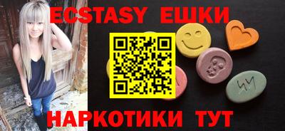 винт Владикавказ