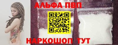 скорость Брянск