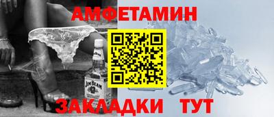СК Братск
