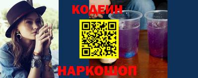 круглые Владивосток
