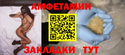 мдма Владимир