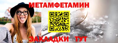 мдма Владимир