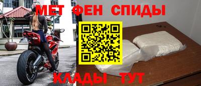 скорость Брянск