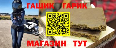 СК Братск