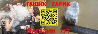 СК Братск