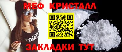 скорость Брянск